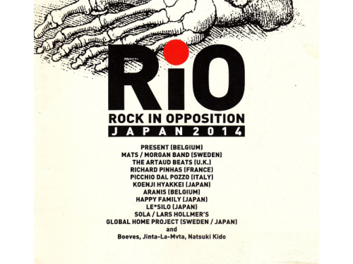 PICCHIO-DAL-POZZO_Rio-Japan_Rock-Opposition-2014